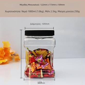 Χειροκίνητο τετράγωνο μπουκάλι PET με επίπεδη τάπα, φλάντζα αλουμινόφυλλου και εκτυπωμένο λογότυπο