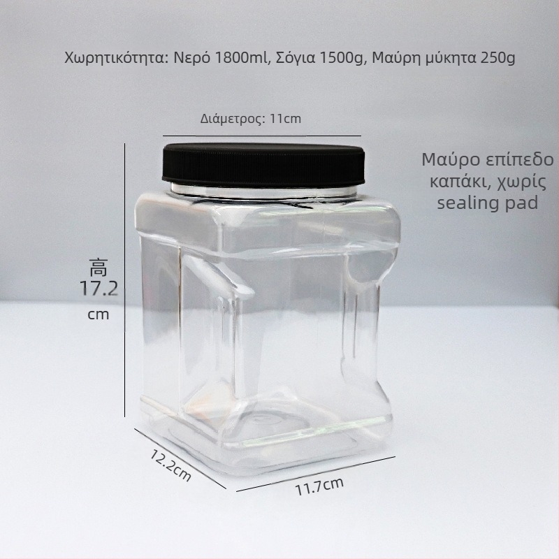 Χειροκίνητο τετράγωνο μπουκάλι PET με επίπεδη τάπα, φλάντζα αλουμινόφυλλου και εκτυπωμένο λογότυπο