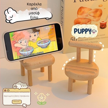 Επιτραπέζιο στήριγμα για tablet και κινητά, καθολικός σχεδιασμός, Qiao le