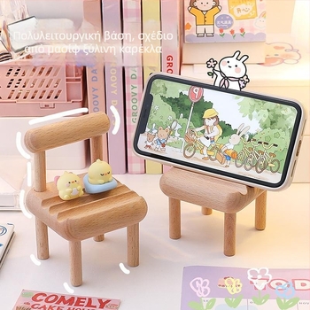 Επιτραπέζιο στήριγμα για tablet και κινητά, καθολικός σχεδιασμός, Qiao le