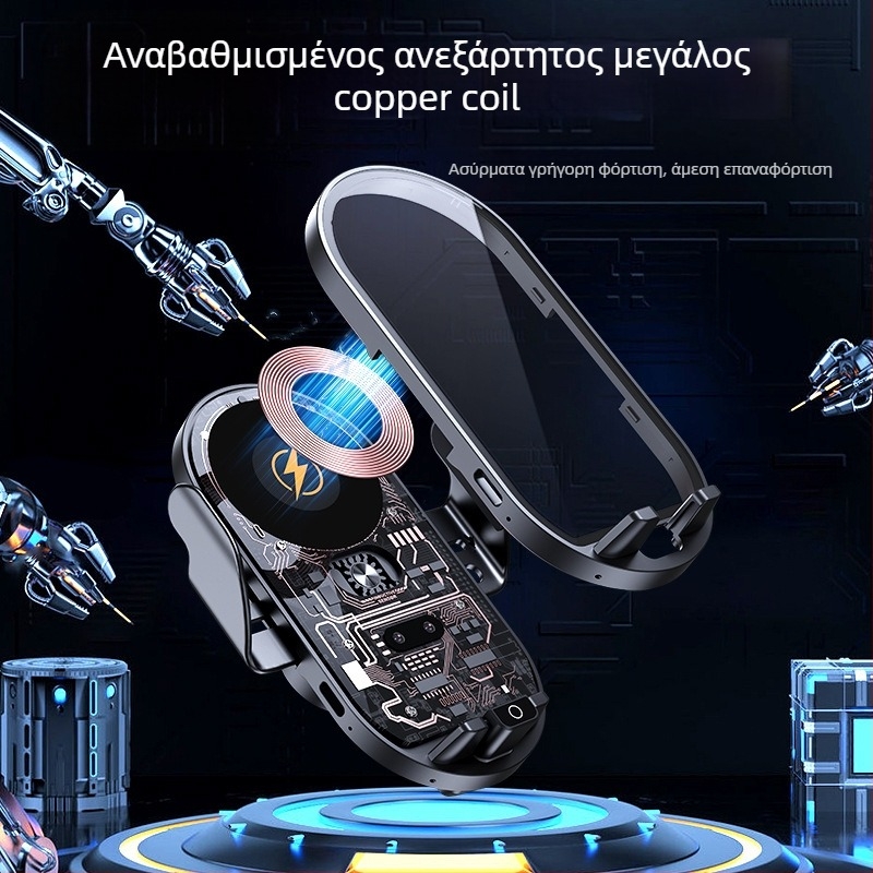 Θήκη κινητού για αυτοκίνητο με ασύρματη γρήγορη φόρτιση και ευφυή αισθητήρα, στερέωση με κλιπ στον αεραγωγό, 66W