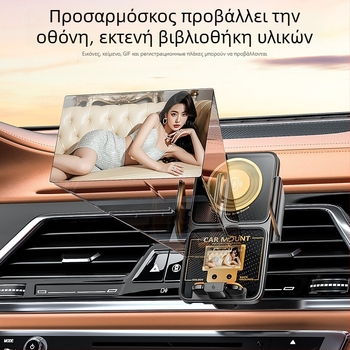 Βάση κινητού αυτοκινήτου με 15W ασύρματη γρήγορη φόρτιση, DIY προσαρμογή, καθολική εγκατάσταση σε αεραγωγό, τοποθέτηση Snap-on