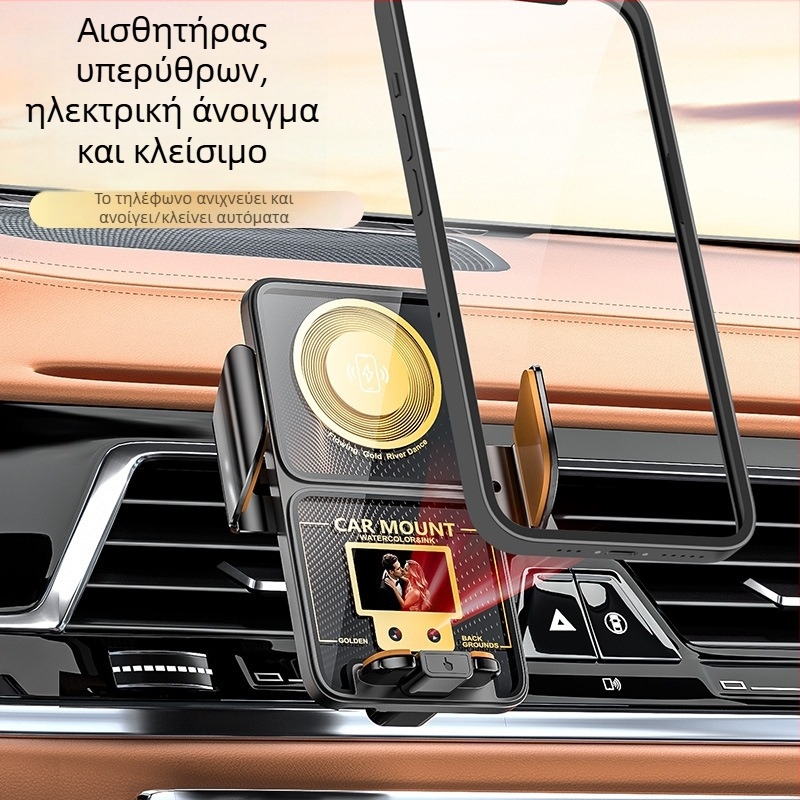 Βάση κινητού αυτοκινήτου με 15W ασύρματη γρήγορη φόρτιση, DIY προσαρμογή, καθολική εγκατάσταση σε αεραγωγό, τοποθέτηση Snap-on