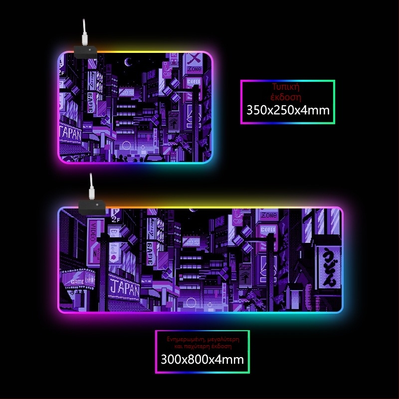 RGB φωτιζόμενη επιφάνεια γραφείου με στήριγμα καρπού, καουτσούκ+ύφασμα, θερμική μεταφορά, εκτύπωση λογοτύπου διαθέσιμη