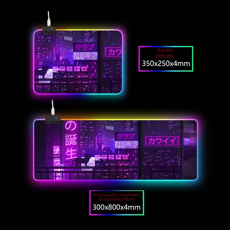 RGB φωτιζόμενη επιφάνεια γραφείου με στήριγμα καρπού, καουτσούκ+ύφασμα, θερμική μεταφορά, εκτύπωση λογοτύπου διαθέσιμη