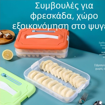 Πλαστικό κουτί αποθήκευσης για ντιμλίνγκς με πολυεπίπεδη σχάρα, μάρκα Godsend