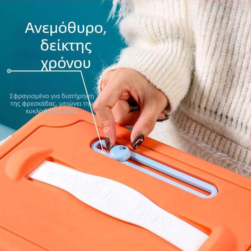 Πλαστικό κουτί αποθήκευσης για ντιμλίνγκς με πολυεπίπεδη σχάρα, μάρκα Godsend