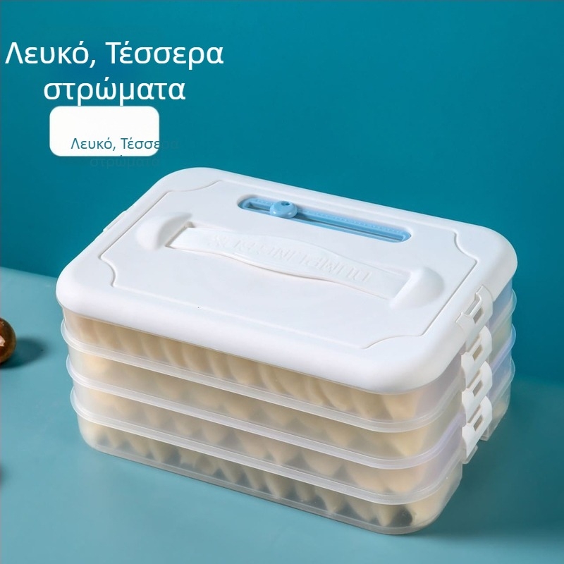 Πλαστικό κουτί αποθήκευσης για ντιμλίνγκς με πολυεπίπεδη σχάρα, μάρκα Godsend