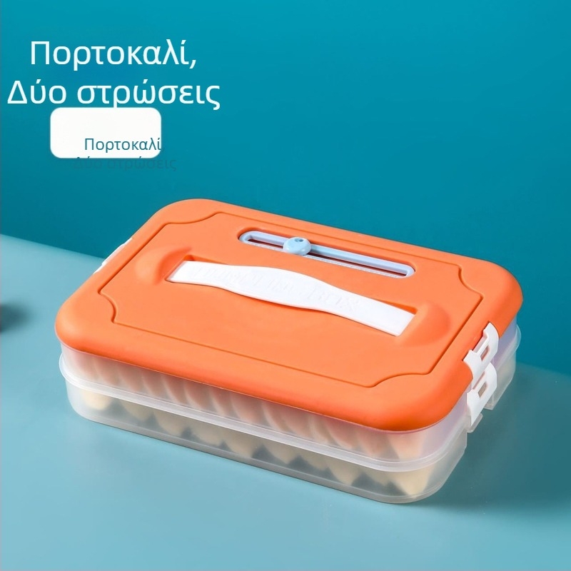 Πλαστικό κουτί αποθήκευσης για ντιμλίνγκς με πολυεπίπεδη σχάρα, μάρκα Godsend