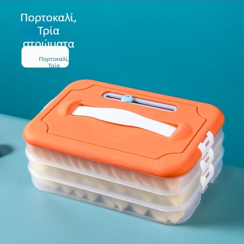 Πλαστικό κουτί αποθήκευσης για ντιμλίνγκς με πολυεπίπεδη σχάρα, μάρκα Godsend