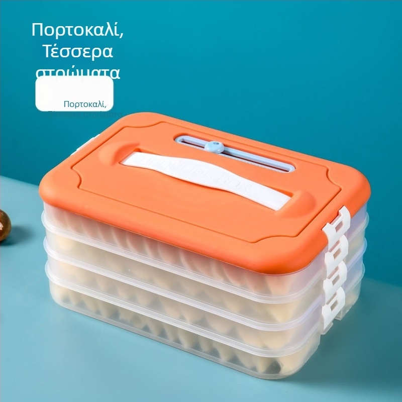 Πλαστικό κουτί αποθήκευσης για ντιμλίνγκς με πολυεπίπεδη σχάρα, μάρκα Godsend