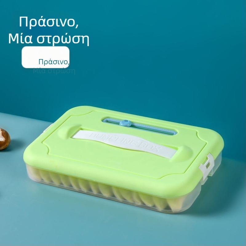 Πλαστικό κουτί αποθήκευσης για ντιμλίνγκς με πολυεπίπεδη σχάρα, μάρκα Godsend