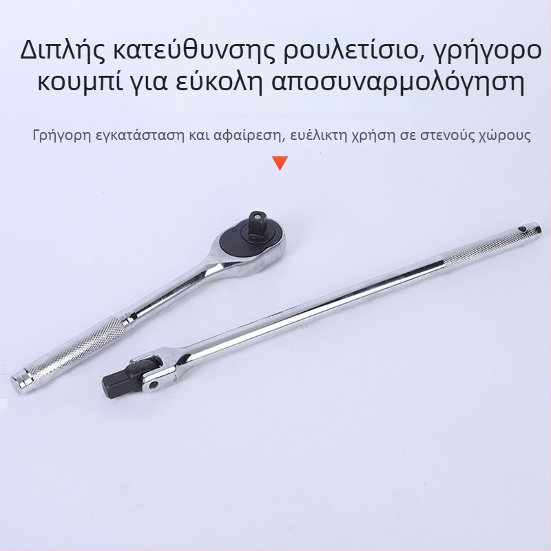 Σετ εργαλείων αυτοκινήτου 24 τεμαχίων από ατσάλι χρωμιοβάνδιο, Saint qin; κιτ γρύλων καστάνιας σε εργαλειοθήκη; κατάλληλο για οικιακή συντήρηση, συντήρηση αυτοκινήτου, μοτοσικλέτας και ποδηλάτου, μηχανικές επισκευές.