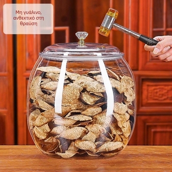 Πλαστικός κάδος αποθήκευσης τροφίμων για τσάι και ξερά φλούδες μανταρινιού, διαφανές PET, με καπάκι, χωρητικότητας 6 L, 11 L ή 18 L