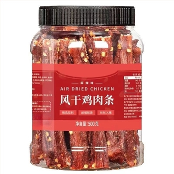 Mingyue Packaging - πλαστικό δοχείο PET για τρόφιμα με ευρύ στόμιο, καπάκι και στεγανοποίηση από αλουμινόφυλλο