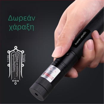 Στυλό-φακός με λέιζερ και αστρικό εφέ, λέιζερ 200 mW, ενσωματωμένη μπαταρία 2000 mAh, φόρτιση USB, περιστροφή 360°, εμβέλεια πάνω από 500 m