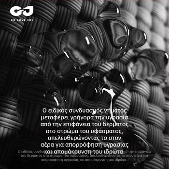 Ανδρικό κοντομάνικο fitness τοπάκι χωρίς ραφές, διαπνέον, γρήγορο στέγνωμα, απομάκρυνση υγρασίας, ελαφριά συμπίεση