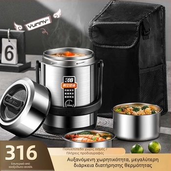 Δοχείο γευμάτων από ανοξείδωτου χάλυβα 304, κυλινδρικό, συμβατό με μικροκύματα, μονής στρώσης
