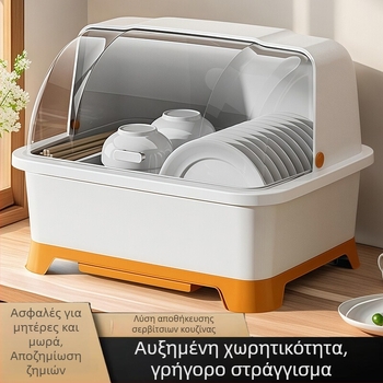 Ράφι για πιάτα με καπάκι, πολυλειτουργικός πλαστικός αποθηκευτικός οργανωτής, σκανδιναβικό στυλ, λανσαρίστηκε το 2025