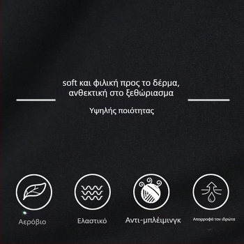 Ανδρικό αμάνικο γιλέκο γρήγορου στέγνωσης για τρέξιμο και προπονήσεις, 100% πολυεστέρας, για όλη τη σεζόν