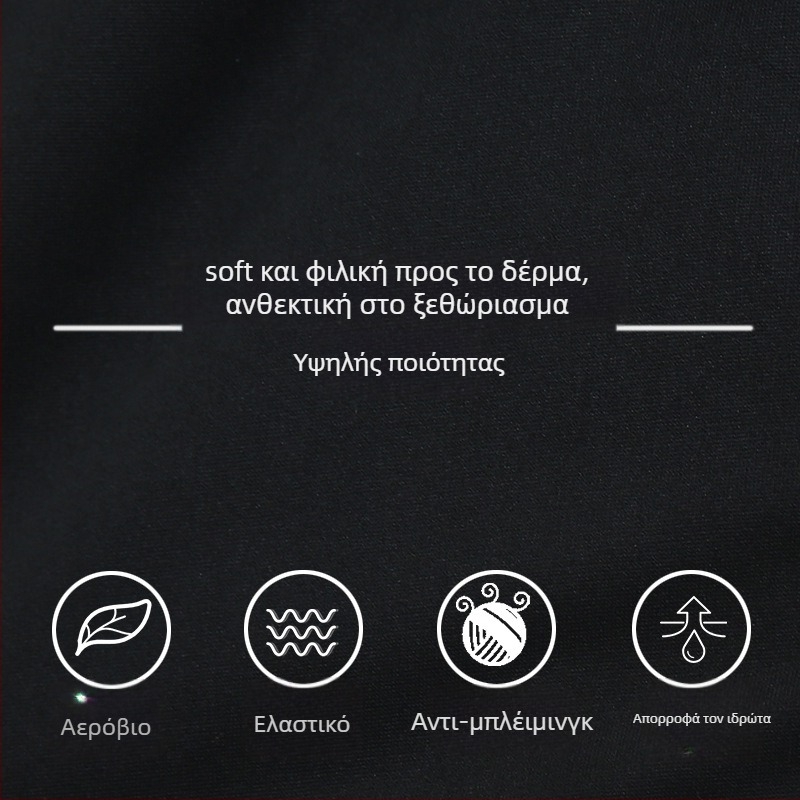 Ανδρικό αμάνικο γιλέκο γρήγορου στέγνωσης για τρέξιμο και προπονήσεις, 100% πολυεστέρας, για όλη τη σεζόν