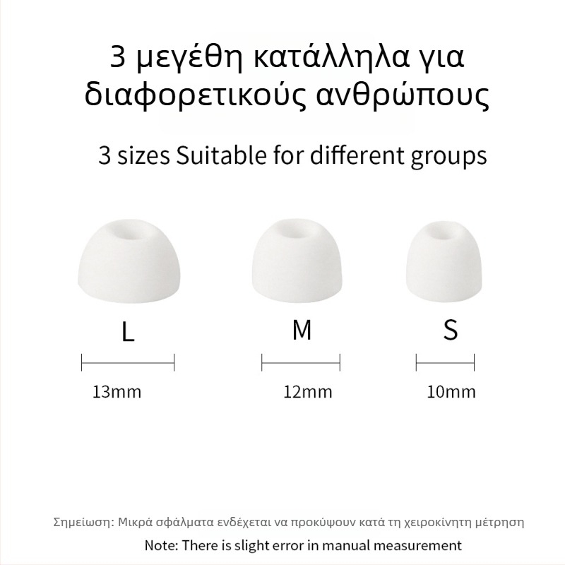 Ανταλλακτικά σιλικόνης για ακουστικά Anker Soundcore Bluetooth