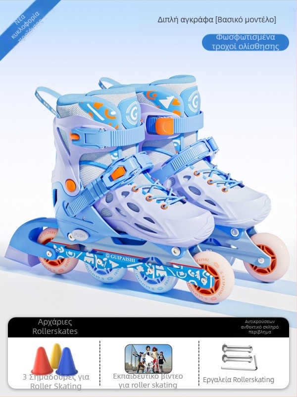 Πατίνια roller με επάνω PU+mesh, PU τροχοί, μονόσειρη σειρά τροχών, σόλα από TPR