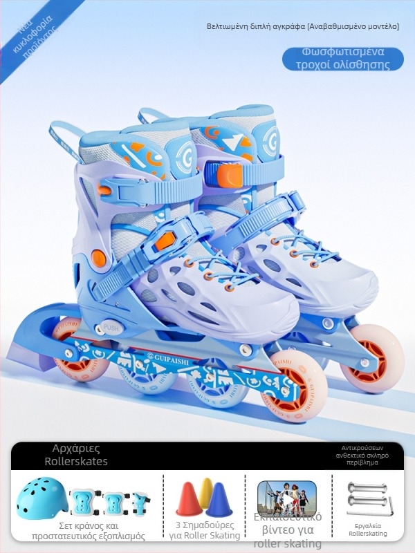 Πατίνια roller με επάνω PU+mesh, PU τροχοί, μονόσειρη σειρά τροχών, σόλα από TPR