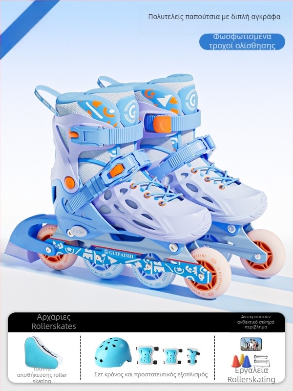 Πατίνια roller με επάνω PU+mesh, PU τροχοί, μονόσειρη σειρά τροχών, σόλα από TPR