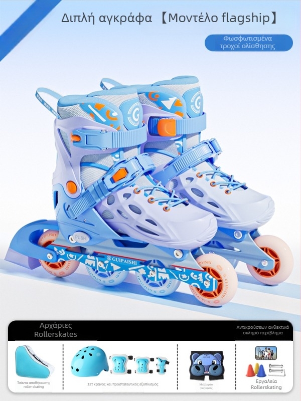 Πατίνια roller με επάνω PU+mesh, PU τροχοί, μονόσειρη σειρά τροχών, σόλα από TPR