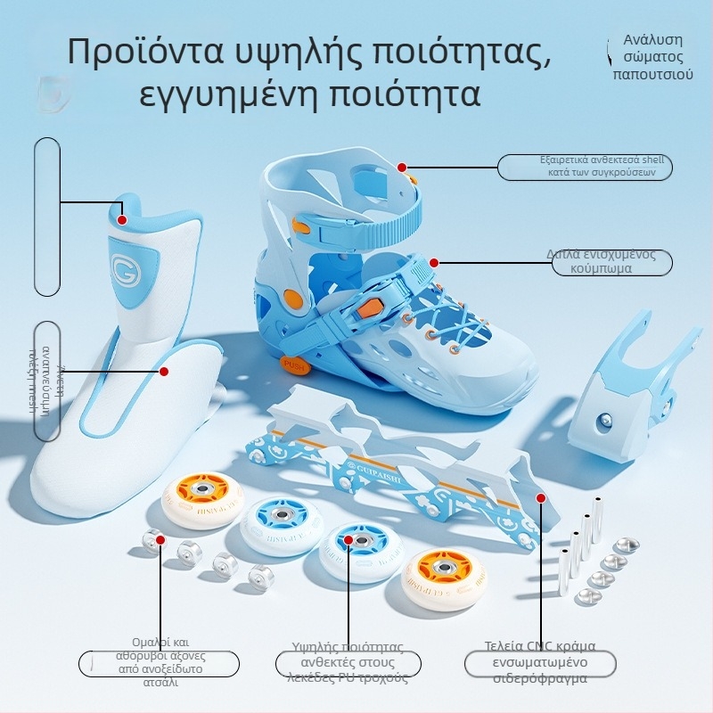 Πατίνια roller με επάνω PU+mesh, PU τροχοί, μονόσειρη σειρά τροχών, σόλα από TPR