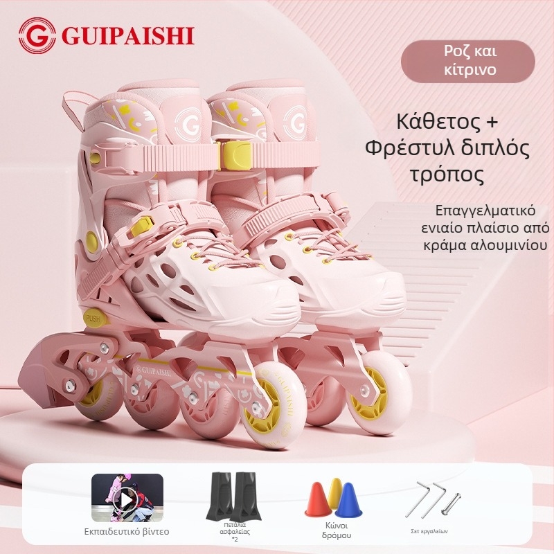 Πατίνια roller με επάνω PU+mesh, PU τροχοί, μονόσειρη σειρά τροχών, σόλα από TPR