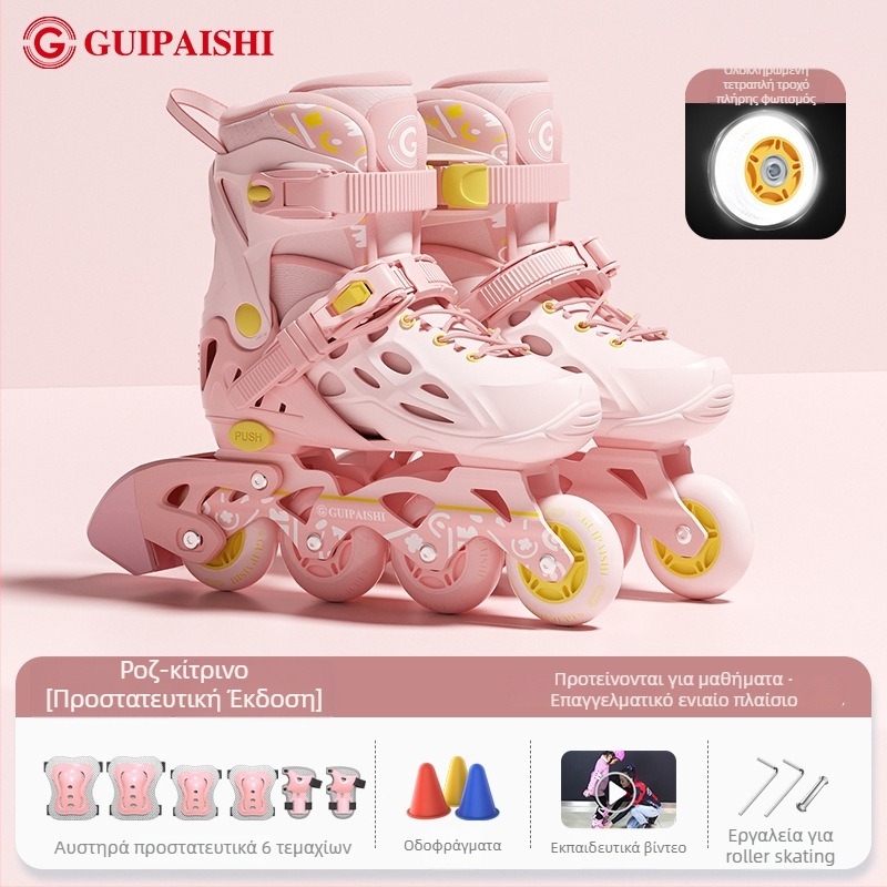 Πατίνια roller με επάνω PU+mesh, PU τροχοί, μονόσειρη σειρά τροχών, σόλα από TPR