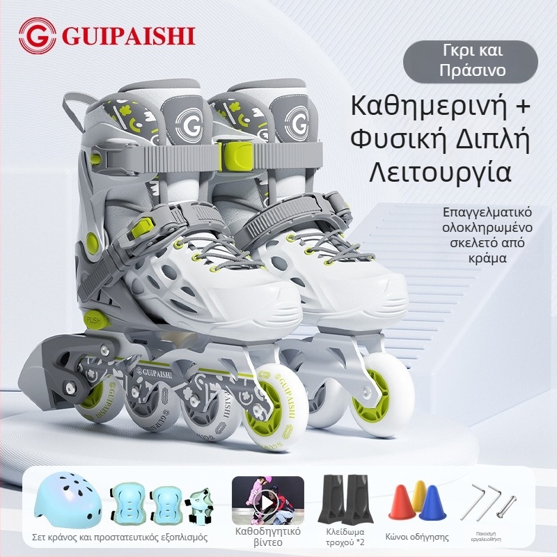 Πατίνια roller με επάνω PU+mesh, PU τροχοί, μονόσειρη σειρά τροχών, σόλα από TPR