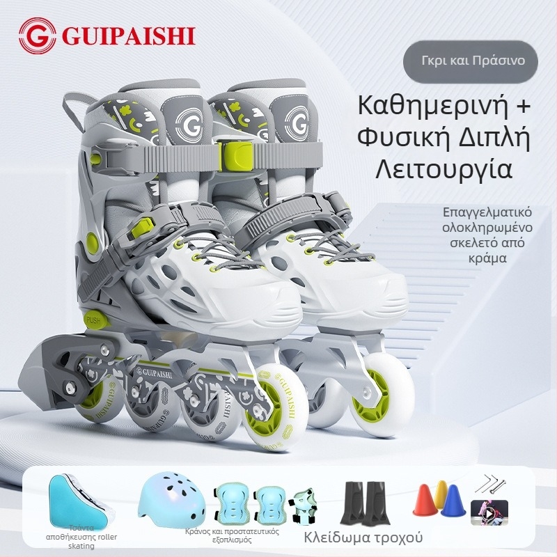Πατίνια roller με επάνω PU+mesh, PU τροχοί, μονόσειρη σειρά τροχών, σόλα από TPR