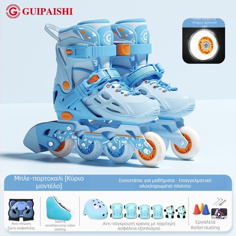 Πατίνια roller με επάνω PU+mesh, PU τροχοί, μονόσειρη σειρά τροχών, σόλα από TPR