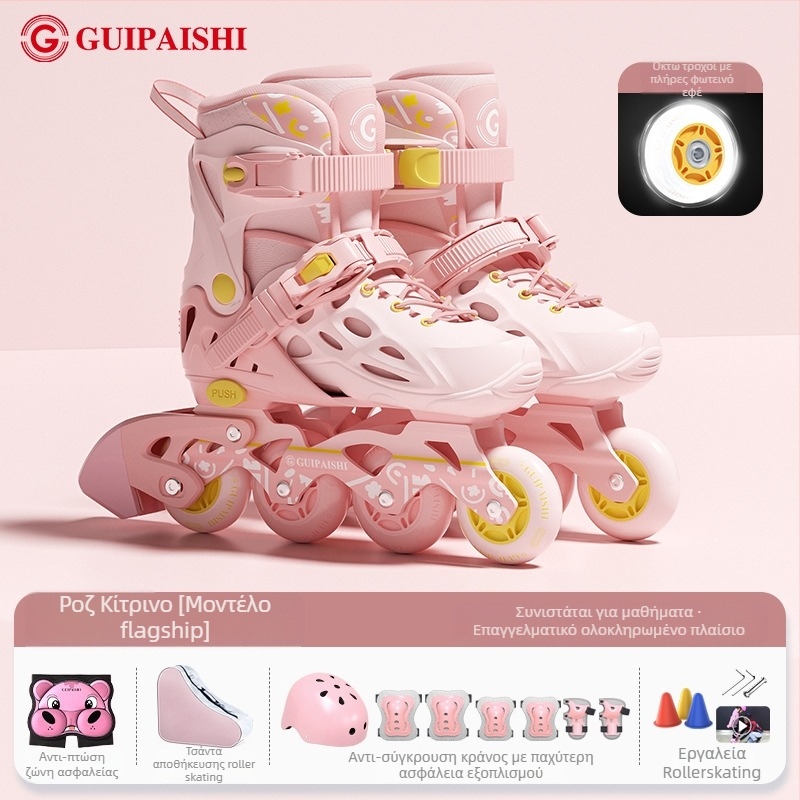 Πατίνια roller με επάνω PU+mesh, PU τροχοί, μονόσειρη σειρά τροχών, σόλα από TPR