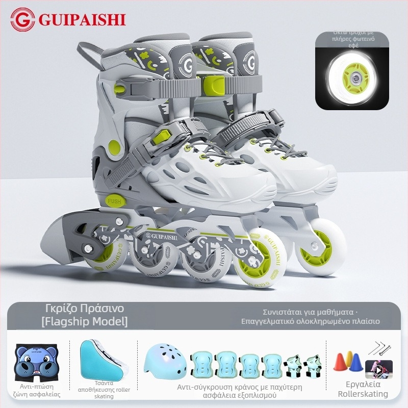 Πατίνια roller με επάνω PU+mesh, PU τροχοί, μονόσειρη σειρά τροχών, σόλα από TPR