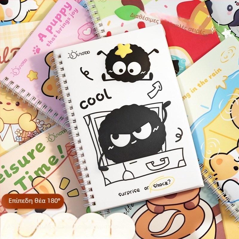 Τετράδιο με σπιράλ, σειρά Cartoon, 76 σελίδες, δυνατότητα προσαρμογής