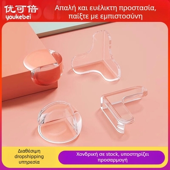Ecoplus Προστατευτικά Γωνιών για Τραπέζια και Ντουλάπες, ορθογώνιο σχήμα, αντι-σύγκρουσης, συσκευασία 4000 τεμάχια, barcode 6942103905063