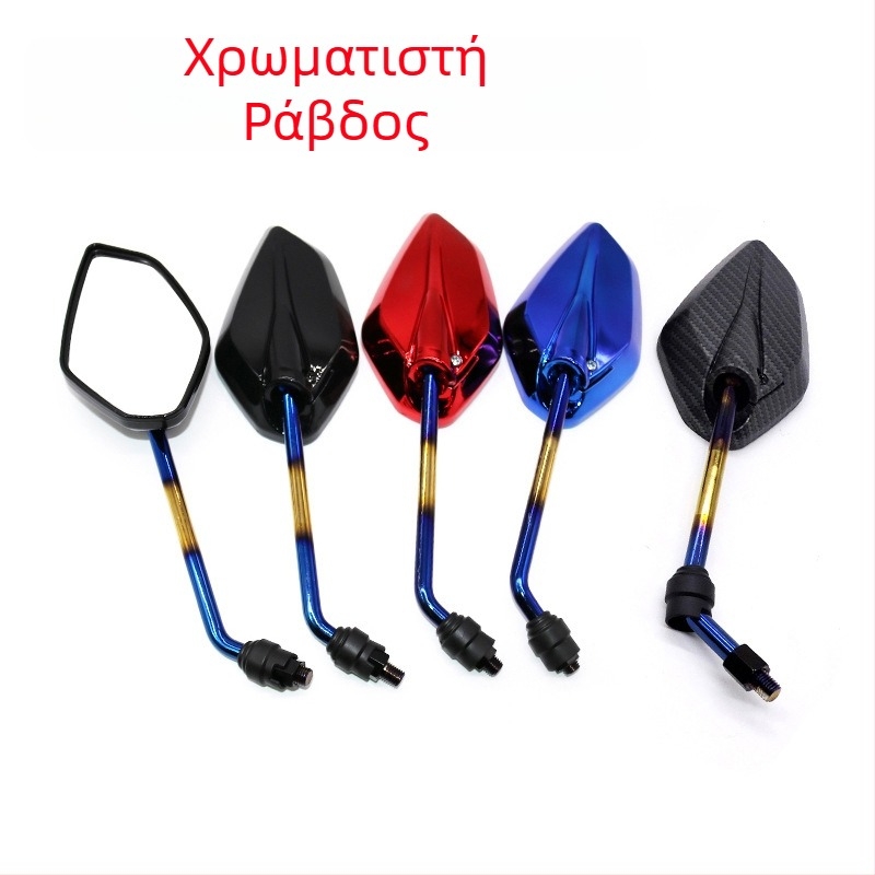 Οπίσθιο κάτοπτρο μοτοσικλέτας Yamaha NMAX155, Πλαστικό και Σίδηρο, Τετράγωνος καθρέφτης, Μοντέλο Sh-2672, Μάρκα Bright xin