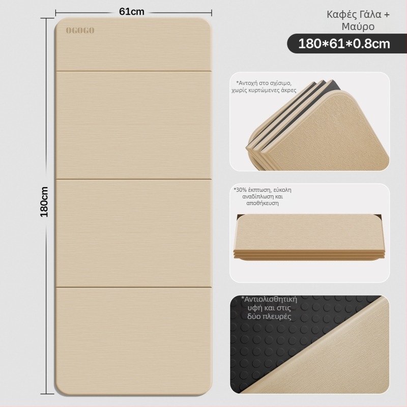 Αναδιπλώμενο χαλάκι γιόγκα – Silk Flower υλικό, αντιολισθητικό και ηχομονωτικό, πάχος 0.8 εκ