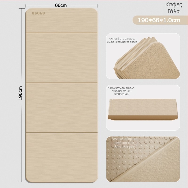 Αναδιπλώμενο χαλάκι γιόγκα – Silk Flower υλικό, αντιολισθητικό και ηχομονωτικό, πάχος 0.8 εκ