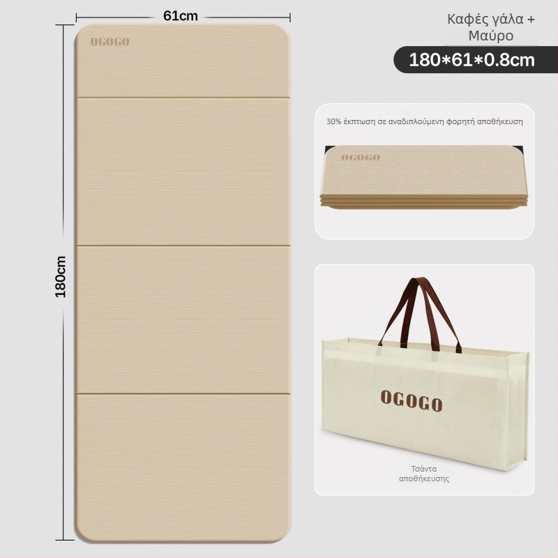 Αναδιπλώμενο χαλάκι γιόγκα – Silk Flower υλικό, αντιολισθητικό και ηχομονωτικό, πάχος 0.8 εκ