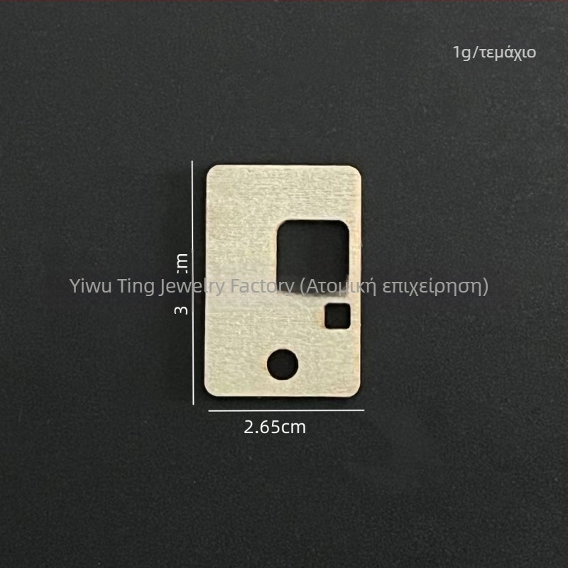 Στρογγυλή ξύλινη ετικέτα με τρύπες για κρέμασμα, χαραγμένη με λέιζερ και χειρόγραφη ετικέτα, διακοσμητικό αξεσουάρ με τρύπα, κωδικός προϊόντος 035, ύλικό ξύλο, μοντέρνο μινιμαλιστικό στυλ.