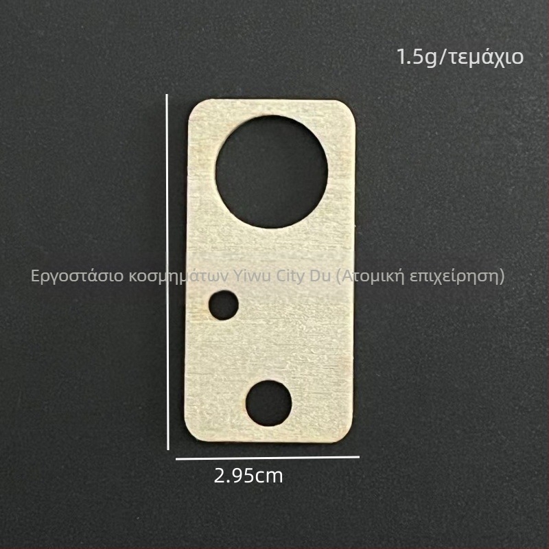 Στρογγυλή ξύλινη ετικέτα με τρύπες για κρέμασμα, χαραγμένη με λέιζερ και χειρόγραφη ετικέτα, διακοσμητικό αξεσουάρ με τρύπα, κωδικός προϊόντος 035, ύλικό ξύλο, μοντέρνο μινιμαλιστικό στυλ.