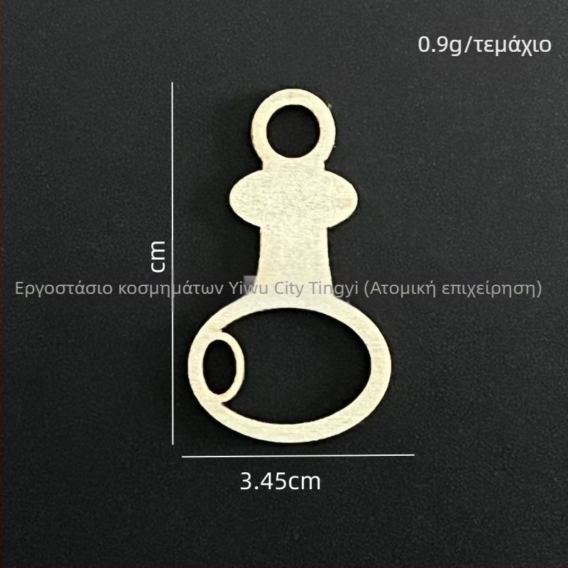 Στρογγυλή ξύλινη ετικέτα με τρύπες για κρέμασμα, χαραγμένη με λέιζερ και χειρόγραφη ετικέτα, διακοσμητικό αξεσουάρ με τρύπα, κωδικός προϊόντος 035, ύλικό ξύλο, μοντέρνο μινιμαλιστικό στυλ.