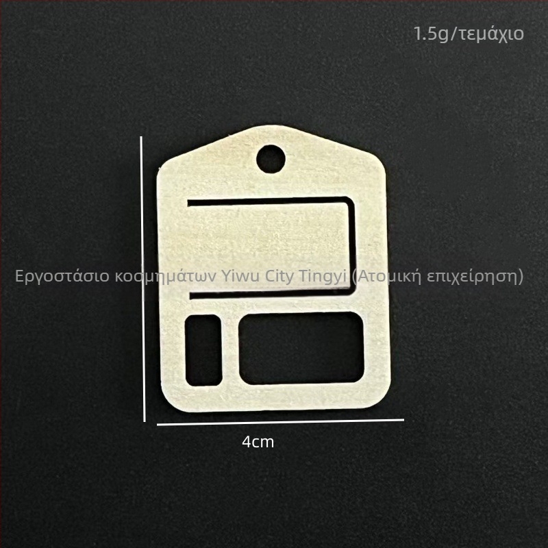 Στρογγυλή ξύλινη ετικέτα με τρύπες για κρέμασμα, χαραγμένη με λέιζερ και χειρόγραφη ετικέτα, διακοσμητικό αξεσουάρ με τρύπα, κωδικός προϊόντος 035, ύλικό ξύλο, μοντέρνο μινιμαλιστικό στυλ.