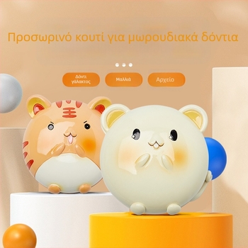 Taolele κεραμική θήκη διατήρησης πρώτων δοντιών – unisex για κορίτσια και αγόρια, 0–3 ετών, συλλογή μνήμης και DIY, έγχρωμη συσκευασία