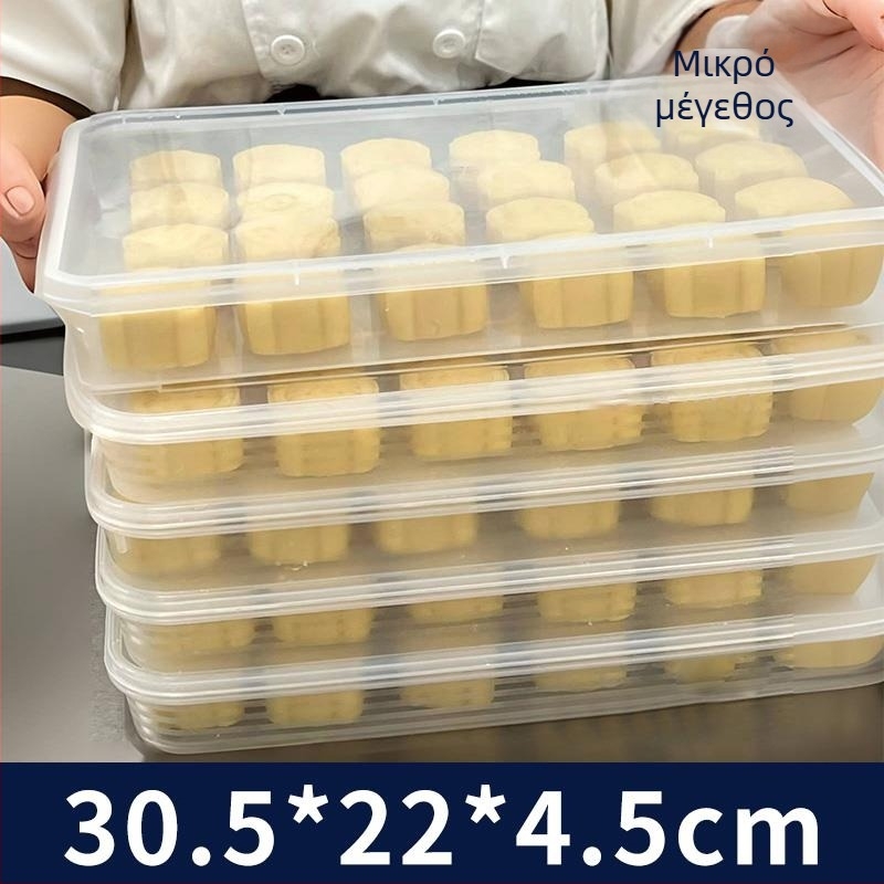 Κουτί κατάψυξης Mooncake, ιαπωνικού στυλ, σφραγισμένο, προεπιλεγμένου σχήματος